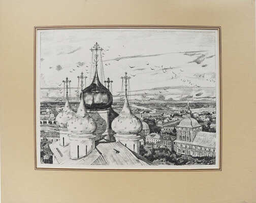 Юон Константин Федорович. Кресты и ласточки 